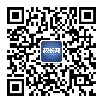深圳视频投票系统